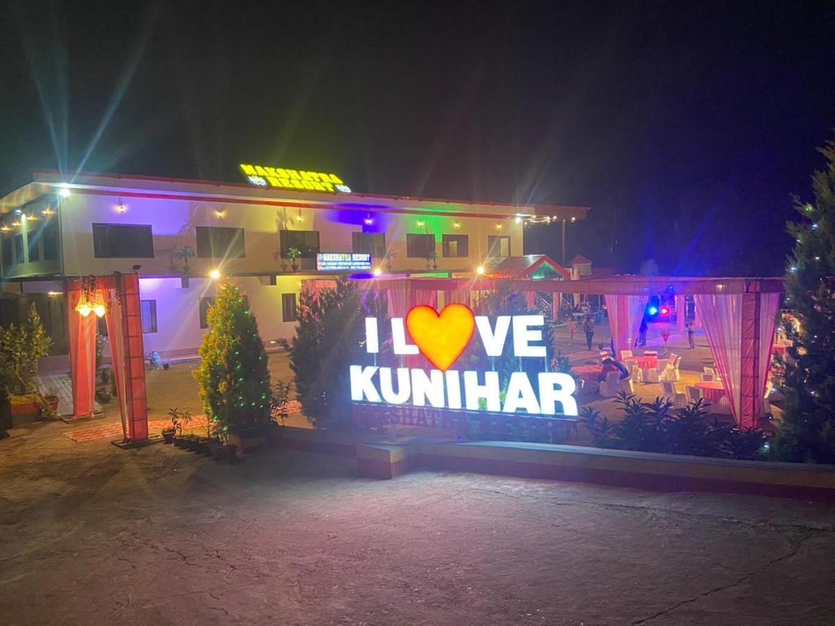 Nakshatra Resort Kunihar Extérieur photo