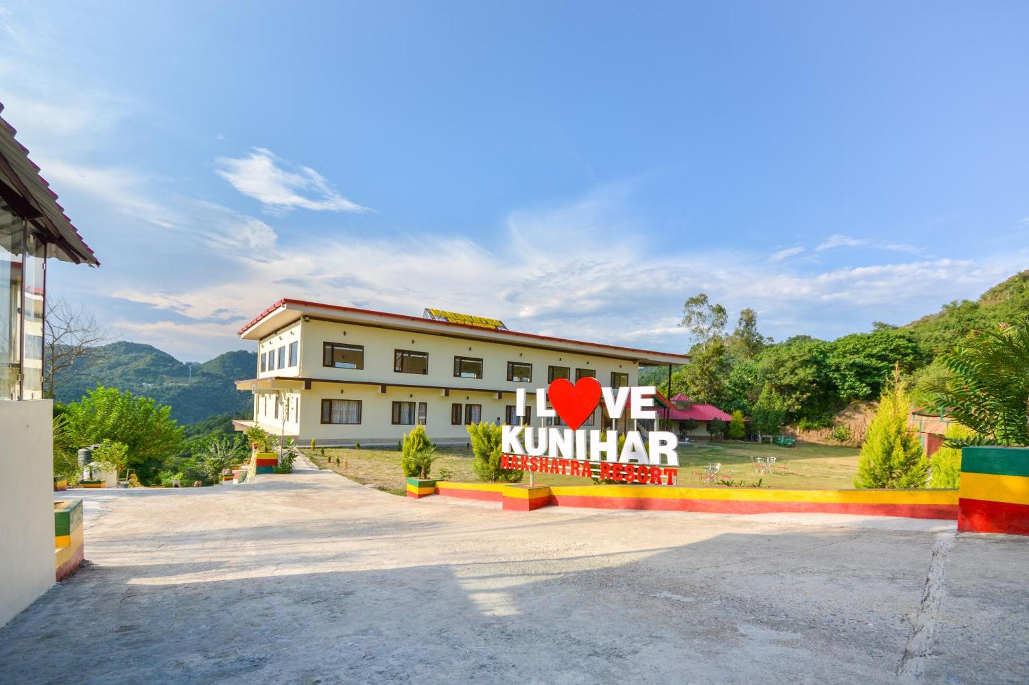 Nakshatra Resort Kunihar Extérieur photo